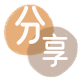 花呗信用卡商家平台☀️诚信信用卡24小时在线接单 - 邯郸信用卡